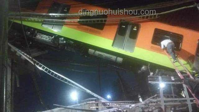 俄罗斯桥梁坍塌事件：24小时内的连续悲剧与深层分析